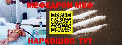 ГАЛЛЮЦИНОГЕННЫЕ ГРИБЫ Изобильный