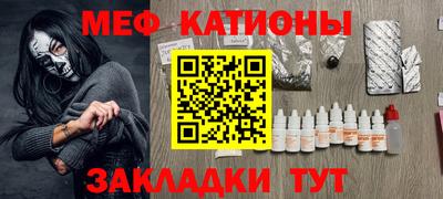 ГАЛЛЮЦИНОГЕННЫЕ ГРИБЫ Изобильный