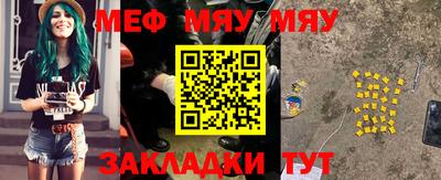 ГАЛЛЮЦИНОГЕННЫЕ ГРИБЫ Изобильный