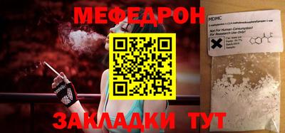 ГАЛЛЮЦИНОГЕННЫЕ ГРИБЫ Изобильный