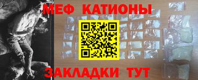дмт Мариинск