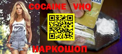 ГАЛЛЮЦИНОГЕННЫЕ ГРИБЫ Изобильный