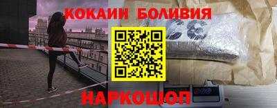 спиды Ирбит
