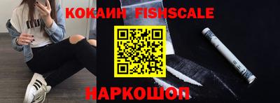 хмурый Ипатово