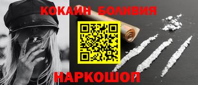 спиды Ирбит