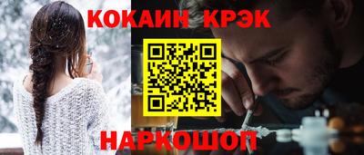 ГАЛЛЮЦИНОГЕННЫЕ ГРИБЫ Изобильный