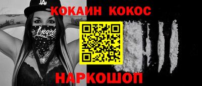 спиды Ирбит