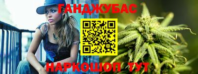ГАЛЛЮЦИНОГЕННЫЕ ГРИБЫ Изобильный