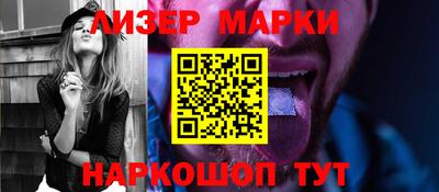 хмурый Ипатово