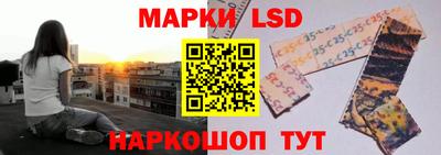 хмурый Ипатово