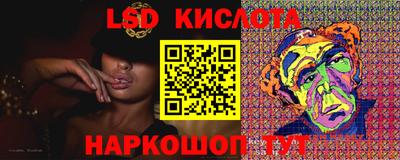 ГАЛЛЮЦИНОГЕННЫЕ ГРИБЫ Изобильный