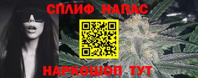 хмурый Ипатово
