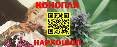 спиды Ирбит