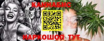 спиды Ирбит
