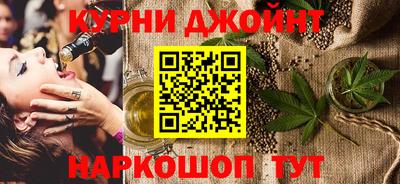 спиды Ирбит