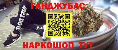 хмурый Ипатово