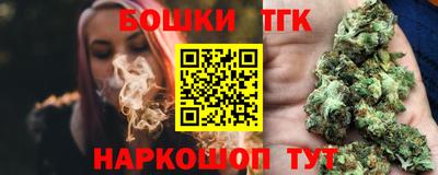 спиды Ирбит