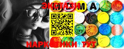 хмурый Ипатово