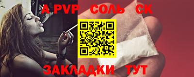 ГАЛЛЮЦИНОГЕННЫЕ ГРИБЫ Изобильный