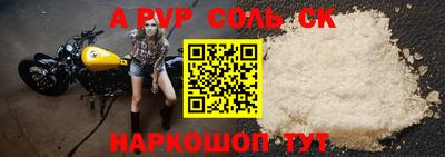 хмурый Ипатово