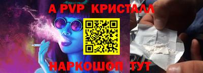 хмурый Ипатово