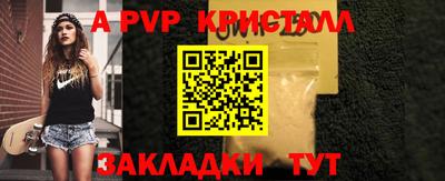 ГАЛЛЮЦИНОГЕННЫЕ ГРИБЫ Изобильный
