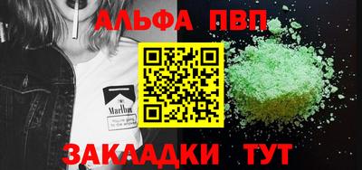 ГАЛЛЮЦИНОГЕННЫЕ ГРИБЫ Изобильный