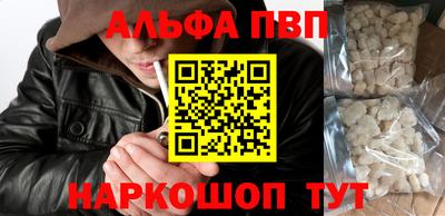 ГАЛЛЮЦИНОГЕННЫЕ ГРИБЫ Изобильный