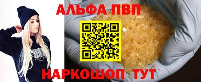 ГАЛЛЮЦИНОГЕННЫЕ ГРИБЫ Изобильный
