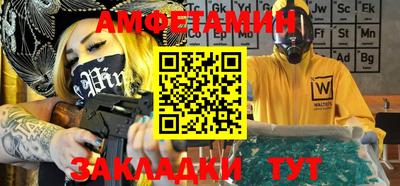 ГАЛЛЮЦИНОГЕННЫЕ ГРИБЫ Изобильный