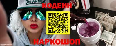 хмурый Ипатово