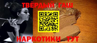 хмурый Ипатово