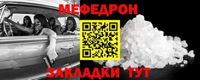 спиды Ирбит