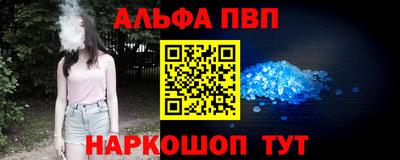 ГАЛЛЮЦИНОГЕННЫЕ ГРИБЫ Изобильный