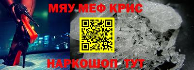 ГАЛЛЮЦИНОГЕННЫЕ ГРИБЫ Изобильный