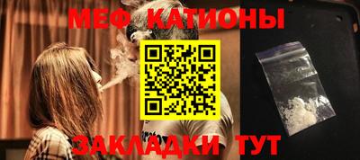 хмурый Ипатово